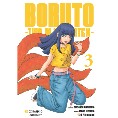 Boruto Two Blue Vortex - 3