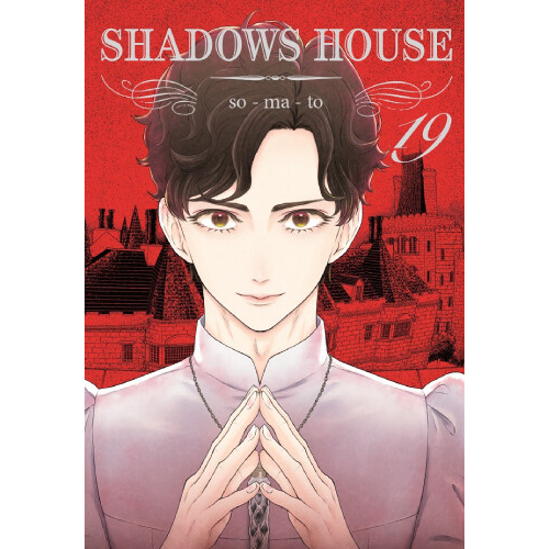Shadows House - 19