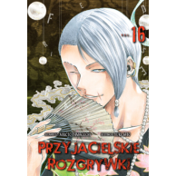 Przyjacielskie rozgrywki - 16