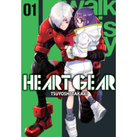 Heart Gear - 1