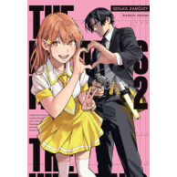 The Hitman`s Fave - Idolka...