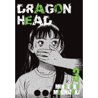 Dragon Head - 3