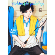 Niebieskie pudełko - 13