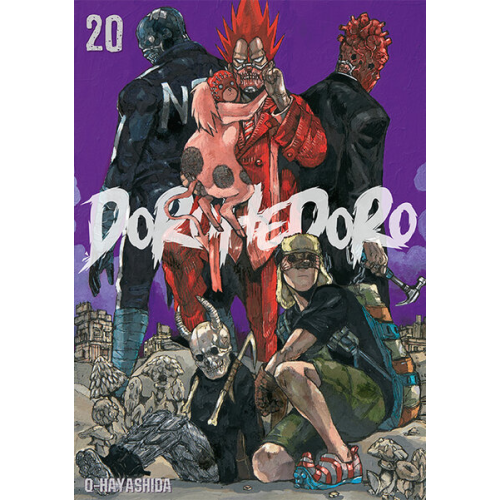 Dorohedoro - 20
