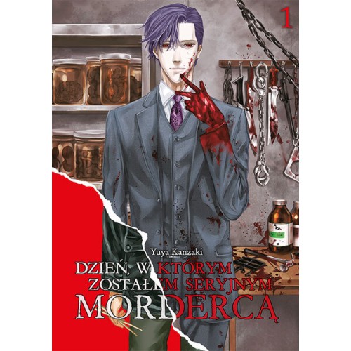 Dzień, w którym zostałem seryjnym...