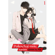 Pokochaj mnie, zanim...