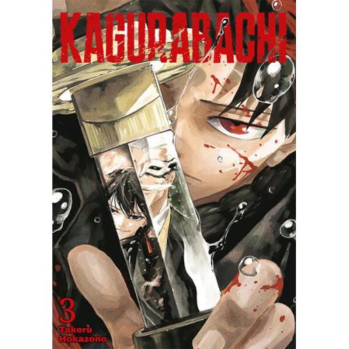 Kagurabachi - 3