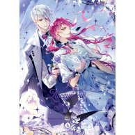 Przeznaczeniem złoczyńców...