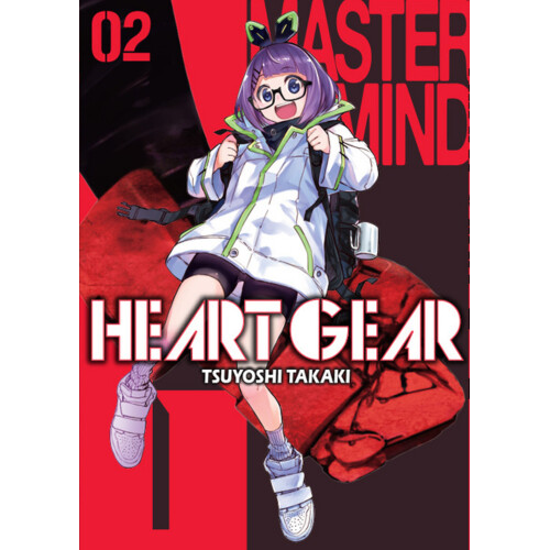 Heart Gear - 2