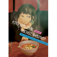 Kto widział taniec pawia? - 4