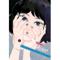 Kto widział taniec pawia? - 6