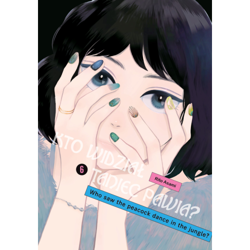 Kto widział taniec pawia? - 6