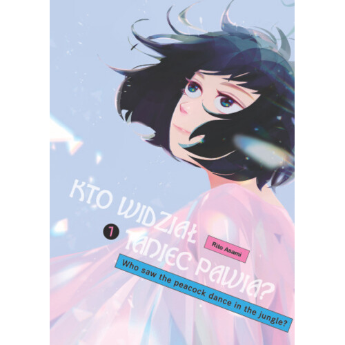 Kto widział taniec pawia? - 7