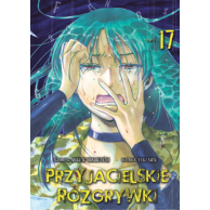 Przyjacielskie rozgrywki - 17