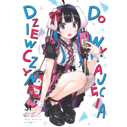 Dziewczyna do wynajęcia - 31