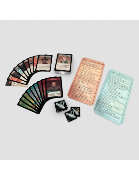 Pagan: Wyprawy w dzicz