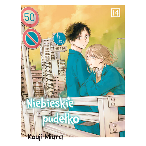 Niebieskie pudełko - 14