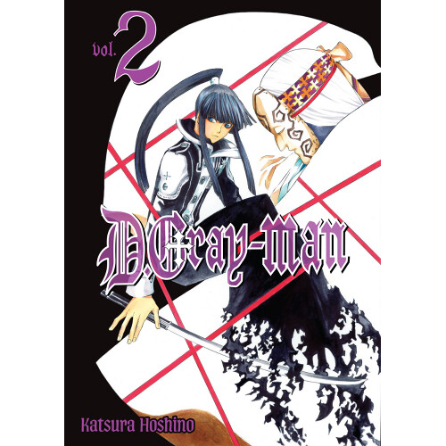 D.Gray-man - 2