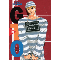 Great Teacher Onizuka(GTO)...
