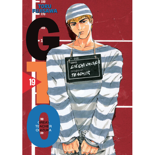 Great Teacher Onizuka(GTO) - Nowa...
