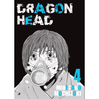 Dragon Head - 4