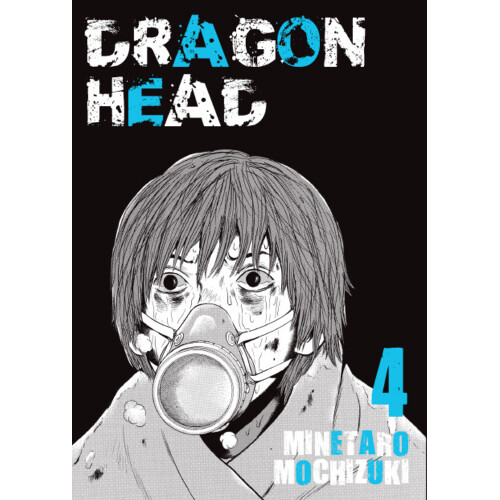 Dragon Head - 4