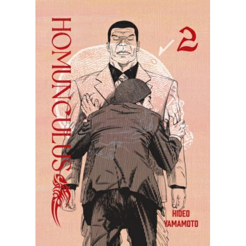 Homunculus - 2