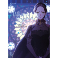 The Broken Ring - To...