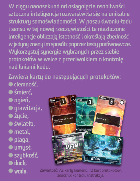 Compile + Aux 1 (edycja polska)