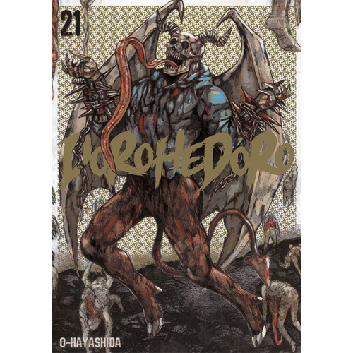 Dorohedoro - 21
