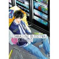 Zakazane śledztwa Rona...