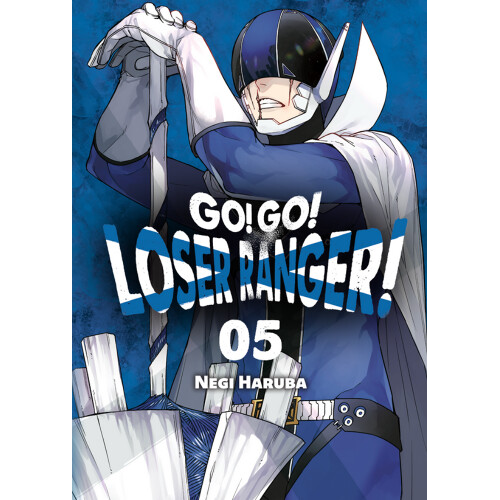 Go! Go! Loser Ranger! - 5