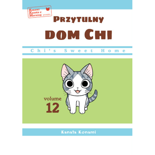 Przytulny dom Chi - 12
