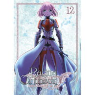 Ragna Crimson - 12