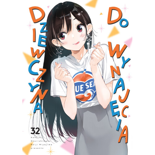 Dziewczyna do wynajęcia - 32