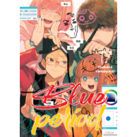 Blue Period - 17