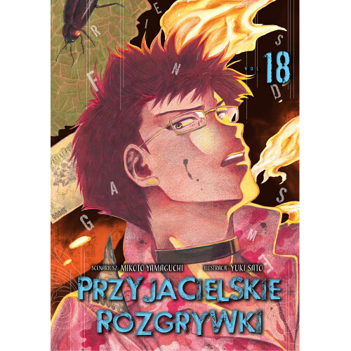 Przyjacielskie rozgrywki - 18