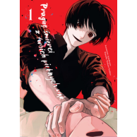 Pragnę śmierci z twoich...