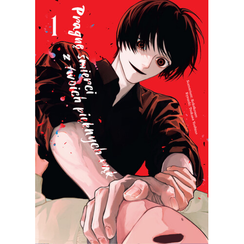 Pragnę śmierci z twoich pięknych rąk - 1