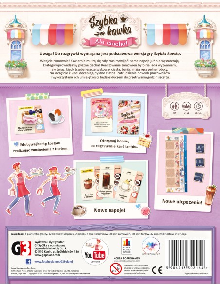 Szybka kawka: Ale ciacho! + promo