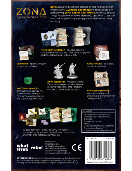 Zona: Życzenie Szperacza