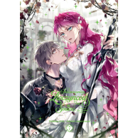 Przeznaczeniem złoczyńców...