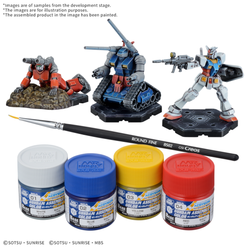 Gundam Assemble: Paint Pack 01