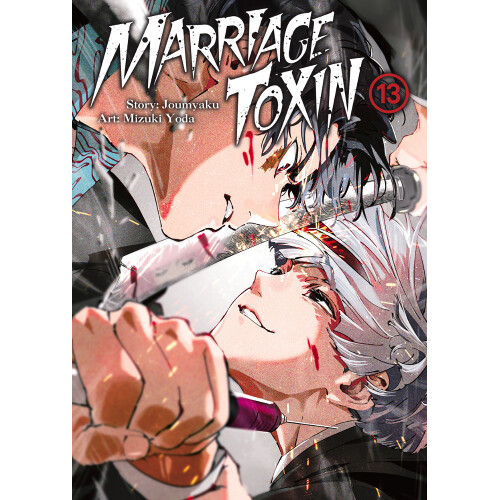 Marriagetoxin - 13