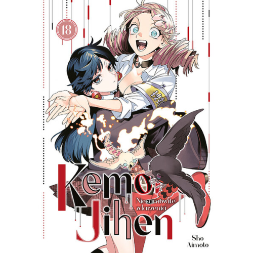 Kemono Jihen. Niesamowite zdarzenia - 18