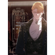 The Broken Ring - To...