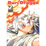 Ruri Dragon - 2
