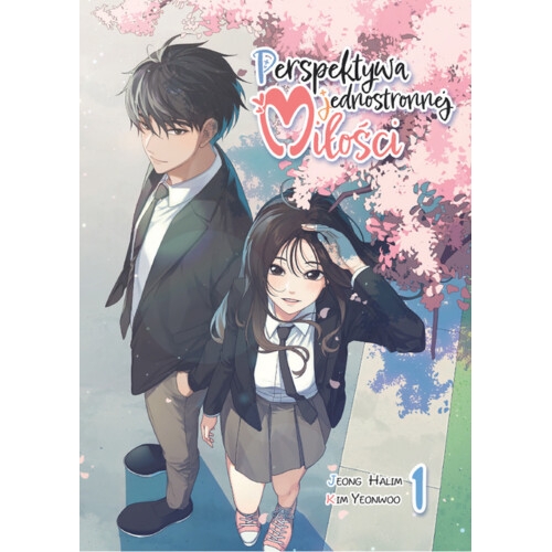 Perspektywa jednostronnej miłości - 1