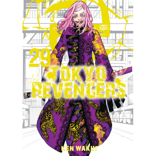 Tokyo Revengers - 29