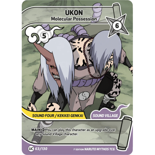Konoha Shidō - Ukon (63/130) -...